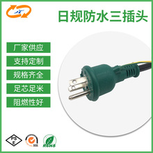 ��Ҏ���ۯB���^�՘�����ӵؾ��ձ���о늾����~���wPS�J�C