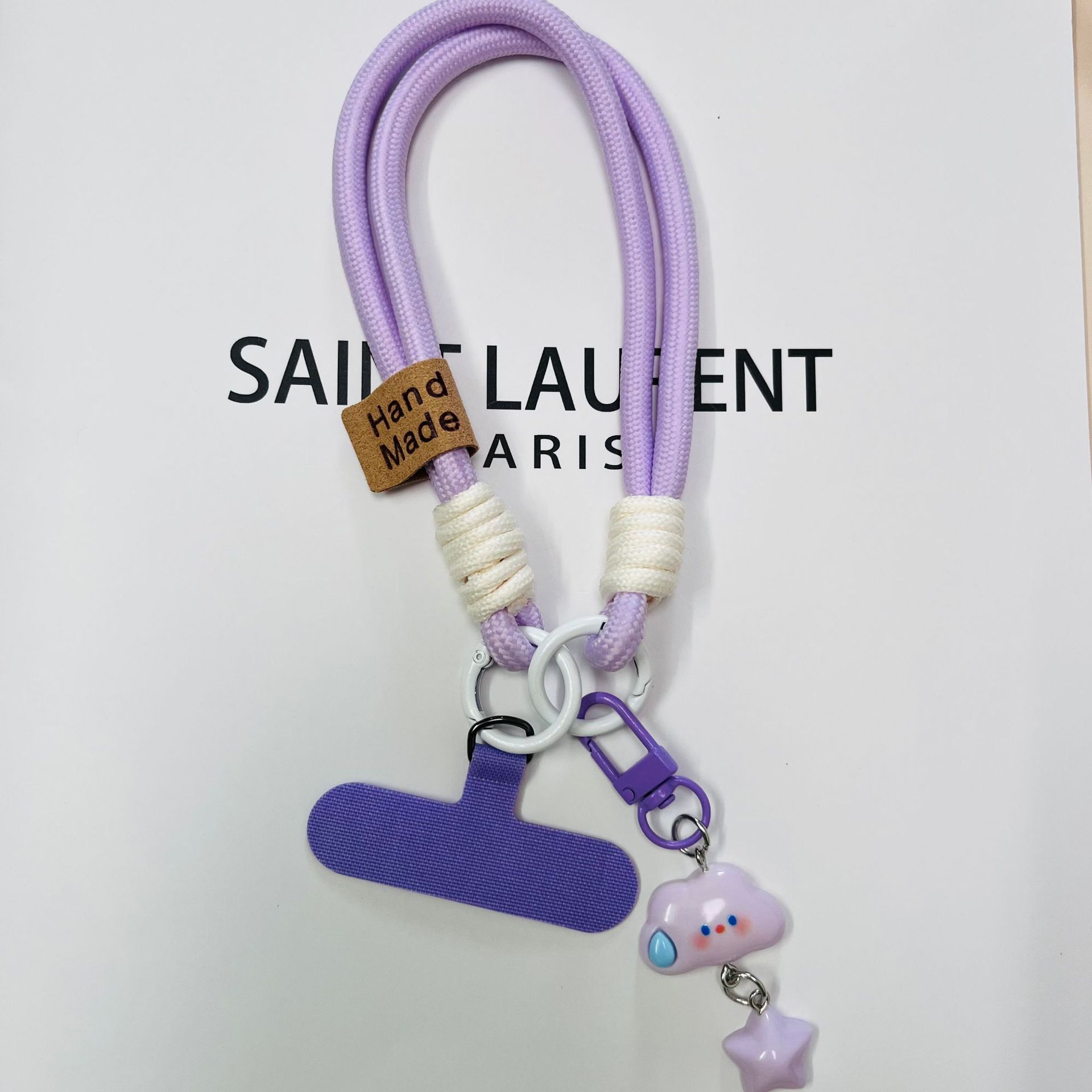 보라색 밧줄 + 웃는 얼굴 + 스페이서 + 구름