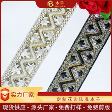 �����L���˼y�ɾ���߅5cm�W������X�̽���߅�o���ֹ�DIY���b���