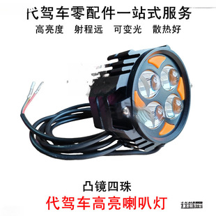 ���{܇��������ۯB܇6��9������һ�w���m��춷��B΢��܇�A���^��