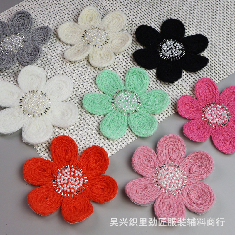 现货立体花多色毛线田园风六瓣胸花毛衣女装羊毛装饰花朵批发|undefined