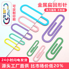 �Ӻ���ٕ�����̖����ᘿɐ۲�ɫ�W�����A���eᘿ羳�k����������
