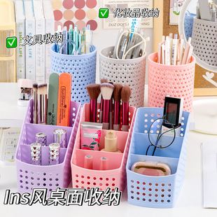 Morandi Pen Holder Large Capacity Student Desk Stationery Storage Box Desktop Multi-Functional Pen Barrel Cosmetics Storage Box