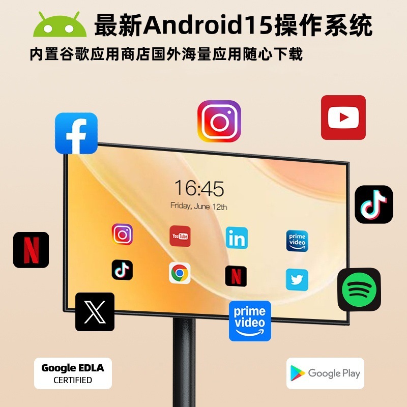 21.5inch モバイルガールフレンドマシン サイズ調整可能なタッチスクリーン広告機 縦型屋外タブレットスマートスクリーン モバイルテレビ|undefined