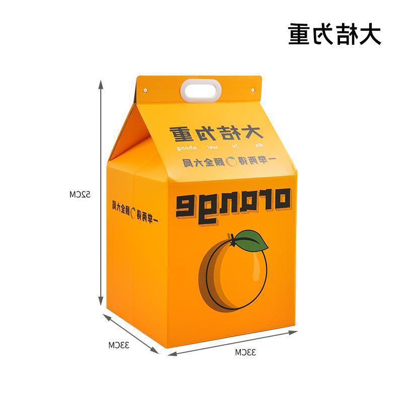 牛奶盒猫窝内置瓦楞纸猫抓板耐磨耐抓莓有烦恼封闭式猫纸箱睡觉窝|undefined
