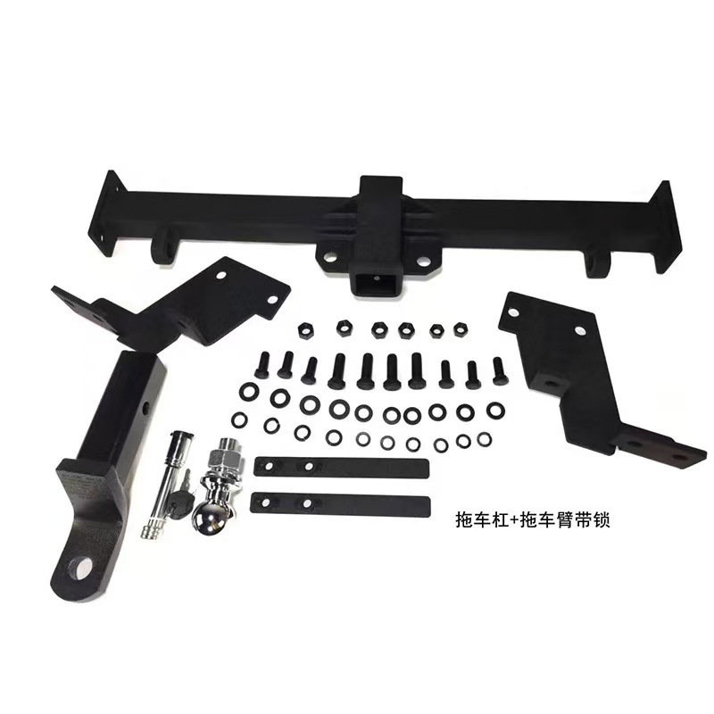 2019-2025 Jimny Trailer Bar Jb74 Jimny Trailer Hook Modification Accessories Factory Direct Supply Supports Cross-Border Sales