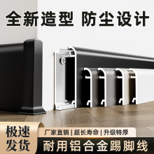 ֱ߅�X�Ͻ����_����������ʽ�Oխ�N�_��4cm6���ֽ��ٲ��P䓵��_��