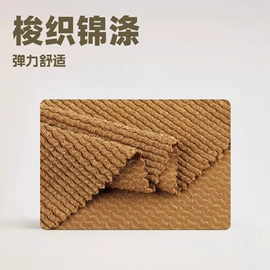 儿童读物;社科生活;四件套