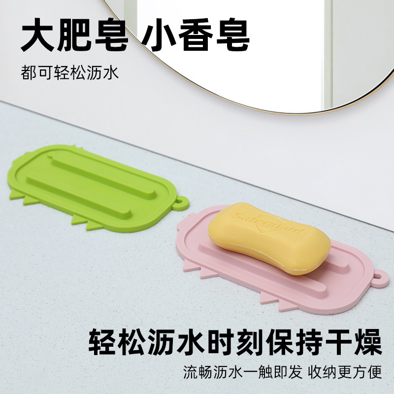 小猪锅盖架窄缝置物架厨房锅盖放置垫沥水防滑隔污台面锅铲收纳垫|undefined