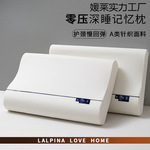 �Ƶ����ص���˯��������ͷ��ѹ����׵��о��˫���˼��õ�ֻ��˯��