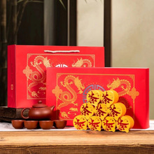 十二大茗茶绿茶碧螺春茶叶礼盒装新茶罐装铁观音金骏眉大红袍小种