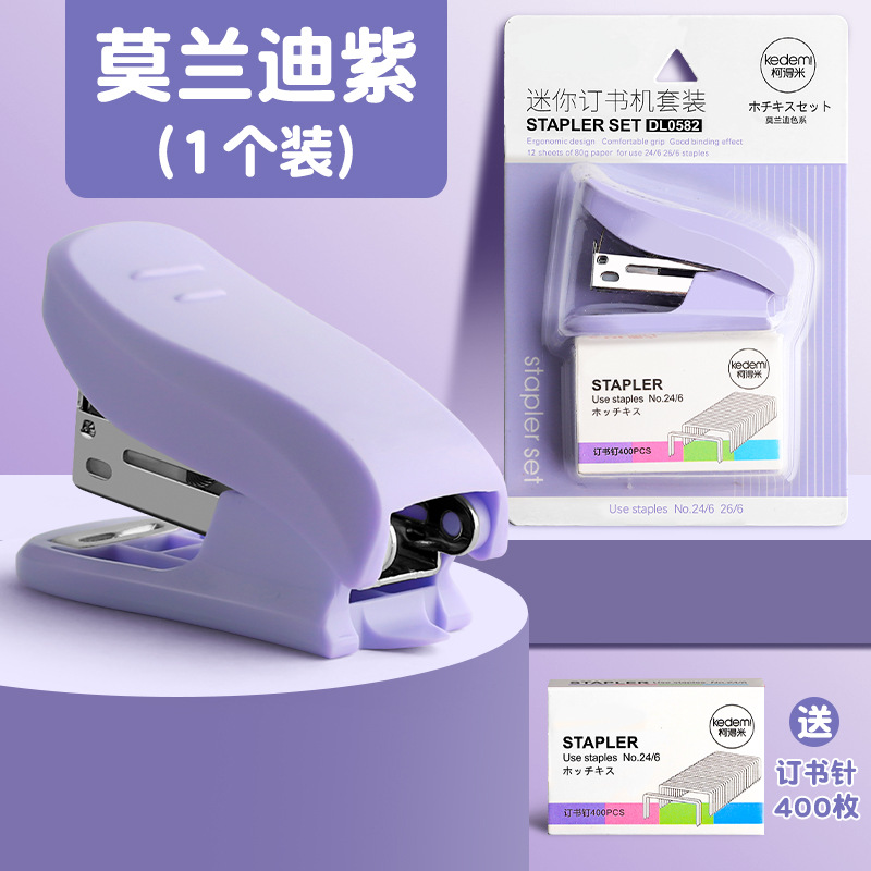 Grapadora Mini grapadora de estudiante de tamaño pequeño grapadora de oficina