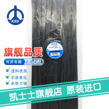 CV-610MB��ɫ̨���PʿʿKSS-���������� 100��/��