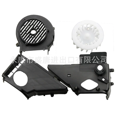GOOFIT AirDirectorAssy REPLACEMENT GY 6 150ccATVGY 6 125-150 FAN COWL COMBINATING (Motorcycle engine and accessories)
