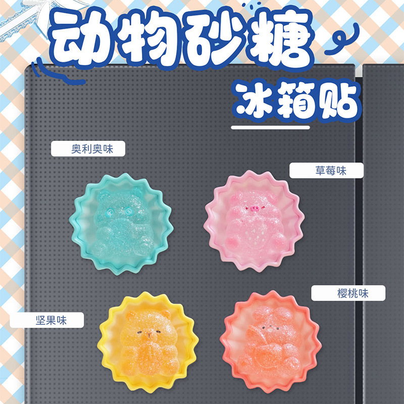 ins少女心初心小萌鹿摆件树脂工艺品蛋糕摆件创意礼品厂家直销|undefined