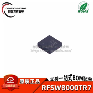 原装 RFSW8000TR7 RFSW8000 丝印J3 5-6500mMHz 10W RF射频开关器