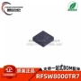 rfsw80005-6500mmhz开关器