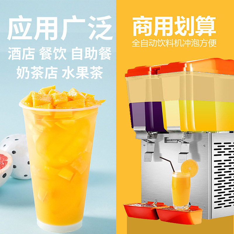 Commercial Instant Orange Juice Powder with Fruit Flavor, 1000g Bag, Hot Pot Beverage, Fruit Essence, Sweet Orange, Orange Flavor Powder, Wholesale