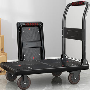 Silent Folding Handcart for Transporting Goods, Portable and Lightweight for Home Use