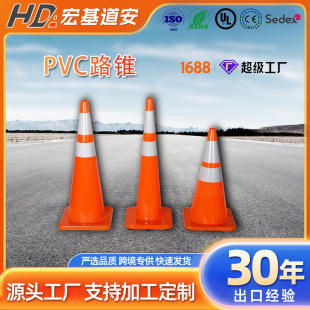 ���ٰ�ȫ��ʾ·�F·�ϰ�ȫ�FͰPVC���ڵ�������ĥ�͕�UV