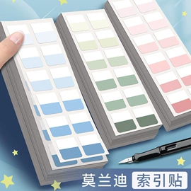 文件袋;文件夹;中性笔