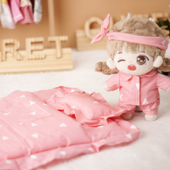 Cotton Teddy Bear God Fan Pajama Sleeping Bag Baby Clothes Replacement Clothes Plush Toy Doll 20cm Celebrity Doll