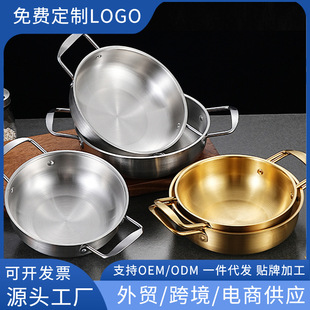 �nʽ����偲��P�С����p��һ�˺��r�ƾ�����ü��������͏d���