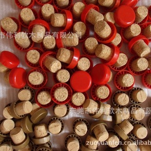 Supply Wine stopper Cork wine stopper with lid, glass stopper with lid Various wine stoppers with lid