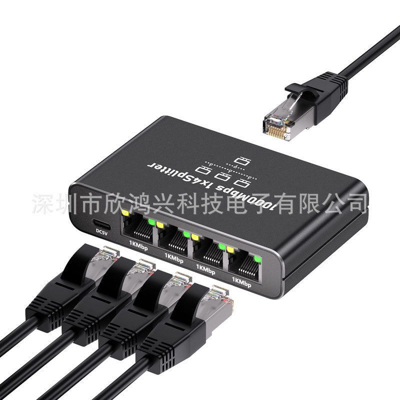Router Gigabit Network Splitter 1 to 4 Network Separation Switch 1 to 4 Splitter Adapter Rj45