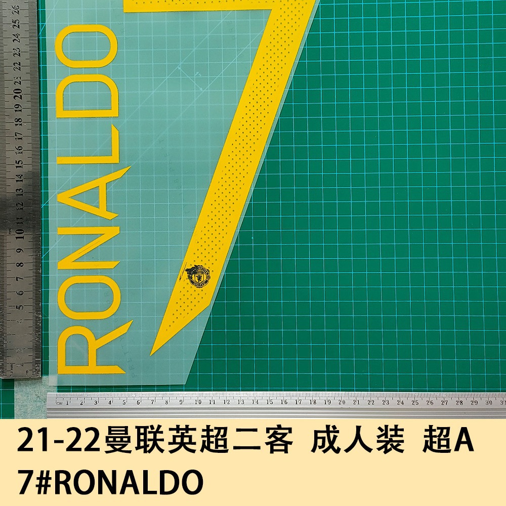 字母热转号码ronaldo烫画