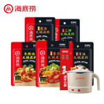 批发海底捞一人食火锅底料牛油麻辣清油番茄鲜香菌汤调味料家用