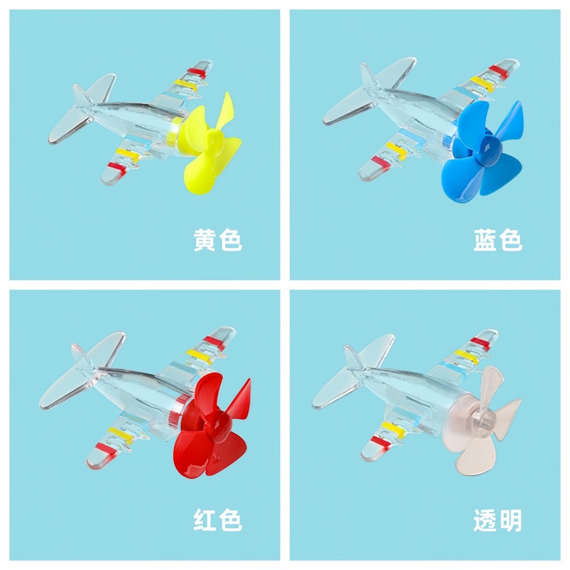 新しい風力発電航空機風力発電 LED 明るいライト車の装飾品電気ナイトランプ|undefined