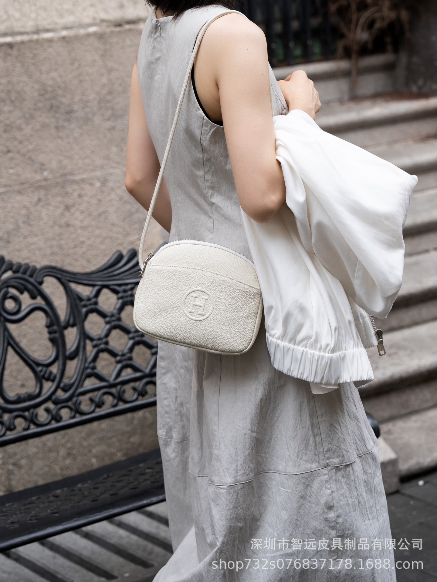 밀크셰이크 화이트