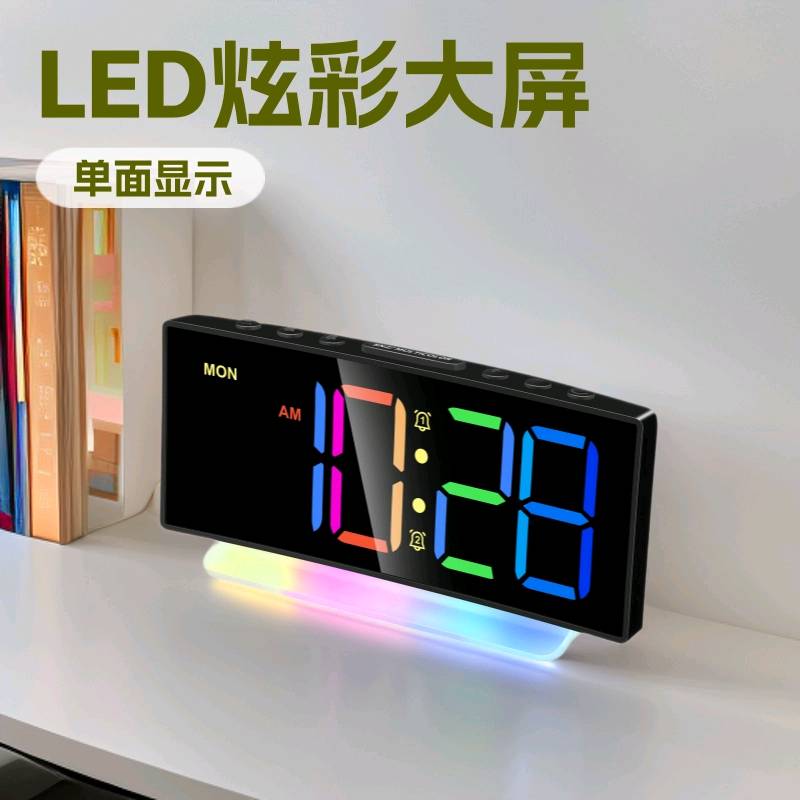 English Led Digital Clock Living Room Tv Counter Clock Alarm Clock Time Display Student Children Electronic Smart Alarm Clock