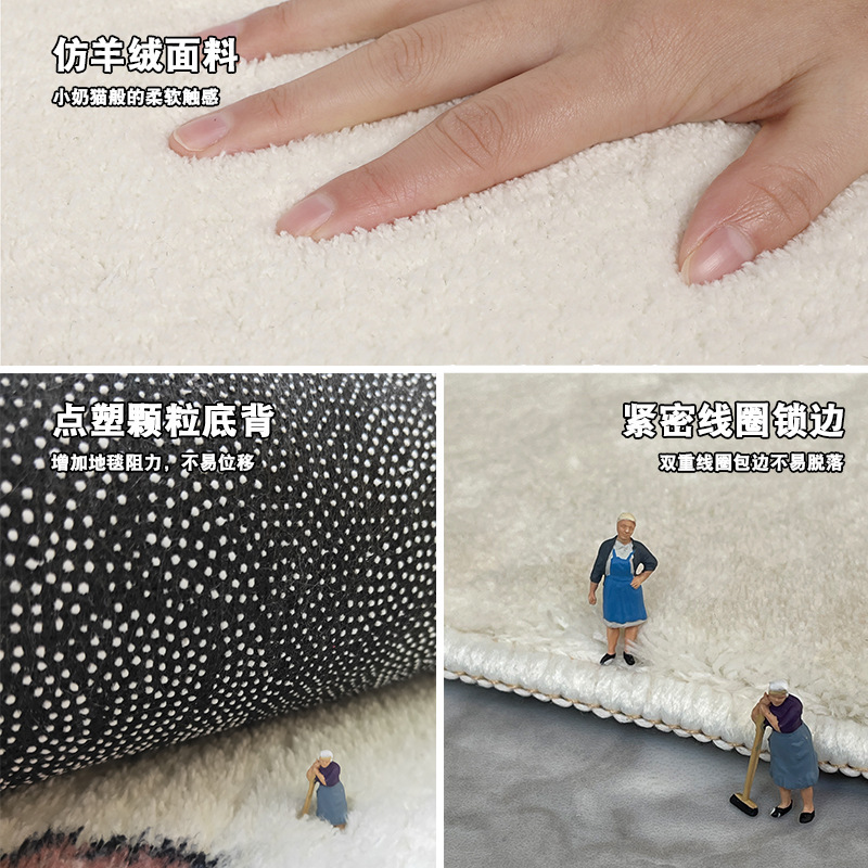 高級な軽豪華な客間はカシミヤじゅうたんの家庭用大面積の絨毯をまねています。|undefined