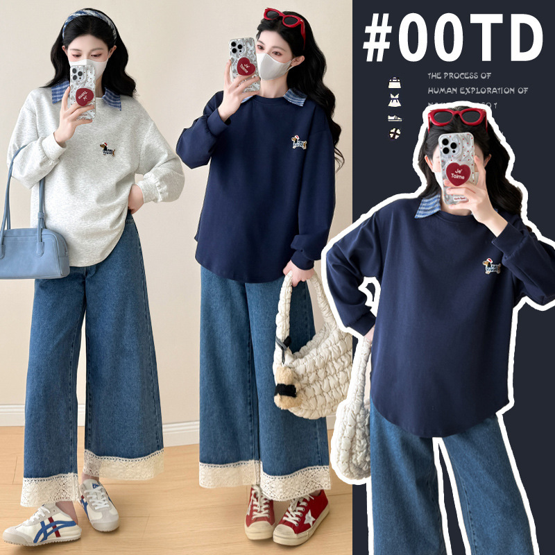 Trendy maternity wear for spring and autumn, new fashionable and versatile loose-fitting top that creates a slimming effect, designed as a faux two-piece sweatshirt
