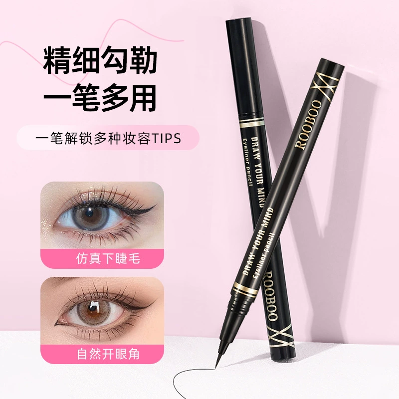 Ультратонкая и гладкая жидкая подводка для глаз ROOBOO, ультратонкая, быстросохнущая, водонепроницаемая, устойчивая к поту, нелегко размазать, стойкая рекомендация атмосферы.
