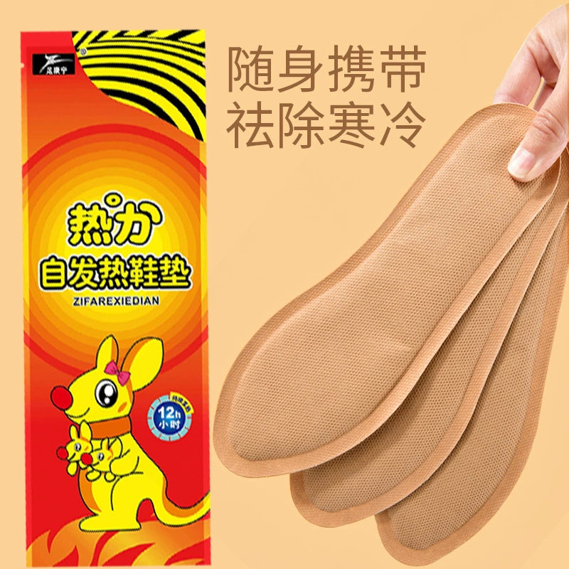 Самонагревающаяся стелька женская теплая наклейка для ног