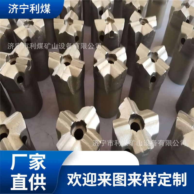 十字硬质合金风钻头厂家现货耐磨32十字钻头42十字纤头打孔