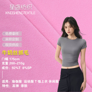 210g��]ţ�̽zץë���Ϗ��������٤�����φ���ץ�q�\�ӷ�ᘿ���