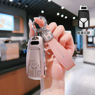 Car key bag — Tt - audi-d-model-smart-3-button-side-diamond-pink-single-shell-h-rope-diamond-buckle