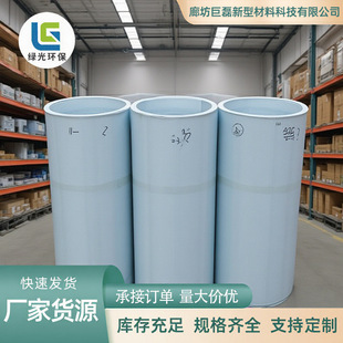 frp�ɹ��ꖹⷿ���˲ɹ�������͸���߲���䓴�����픲ɹ���