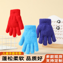 ��ͯ��ɫ���s�����qᘿ���ů����С�W���׃����������Ӻ���ָ����