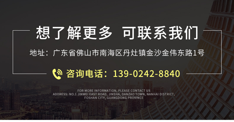 多列液体包装机_10