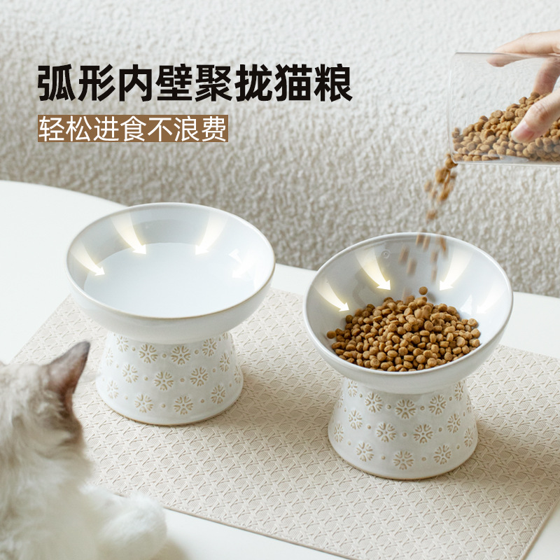 Cerámica de cerámica para mascotas cuello cervical, tazón para gatos, tazón para gatos, tazón de agua potable de alta capacidad, tazón de grano, exportación transfronteriza