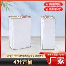 4FƤͰ TͰӺٰbRFܷ᷽FͰ