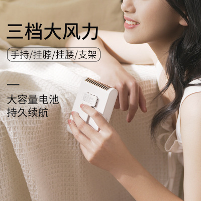 拾风新款挂脖风扇 户外便携挂腰充电USB风扇无扇叶手持迷你风扇