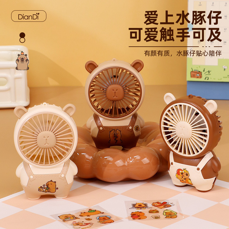 new cartoon bear handheld mini little fan student dormitory desktop usb rechargeable portable gift