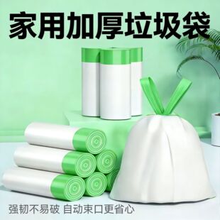 �Gɫ���K�����������������ʽ�N���Ӻ��ɫ��̖�Ԅ��տ����ϴ�