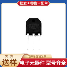 2SB863 TO-3PI 2SB863 LM2733XMF STM32WLE5CBU6 DS1339U-33+ STI